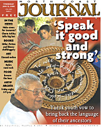 Jan. 12, 2006 North Coast Journal cover 
