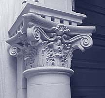 Photo of a pillar at the Morris Graves Museum of Art
