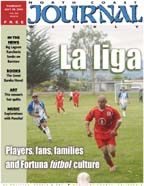 Cover of the July 28, 2005 North Coast Journal