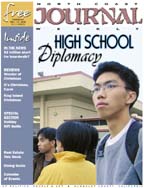 Cover of December 14, 2000 North Coast Journal