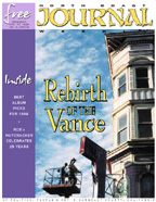 Cover of 12/17/98 North Coast Journal
