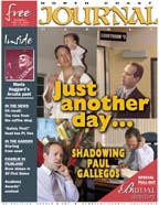 Cover of the Feb. 19, 2004 North Coast Journal