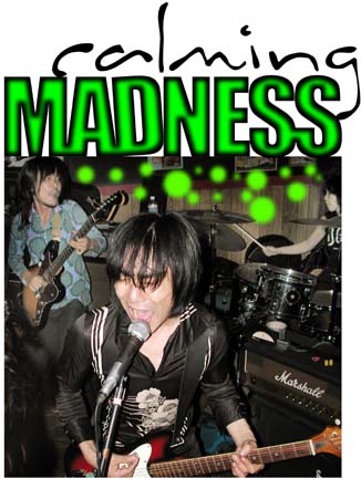 photo headline of DMBQ