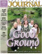 Cover of the July 14, 2005 North Coast Journal