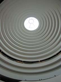 [inside museum, looking up at dome]