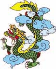 Graphic of a dragon
