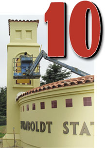 photo of new entry gate at HSU