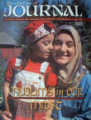 Cover of the June 1996 North Coast Journal